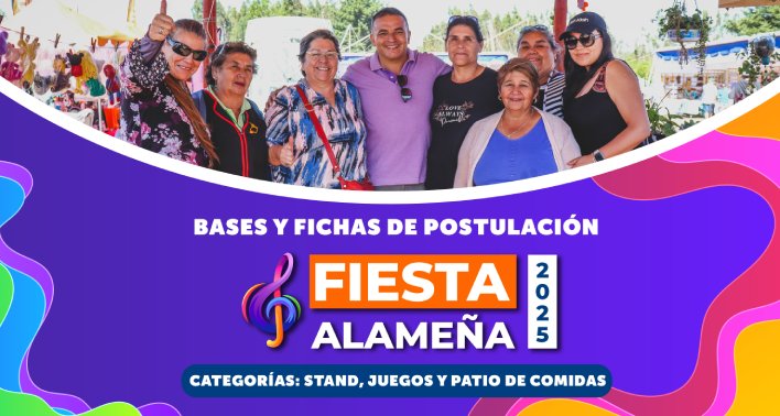 Bases y Fichas de Postulación FIESTA ALAMEÑA 2025